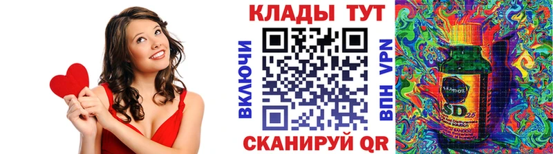 Где купить Теберда МДМА Мефедрон Cocaine ссылка на мегу рабочий сайт Гашиш Канабис АМФ А ПВП