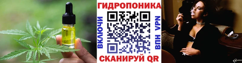 купить  сайты  Теберда  omg маркетплейс  Еда ТГК марихуана 