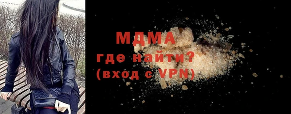 спайс Баксан