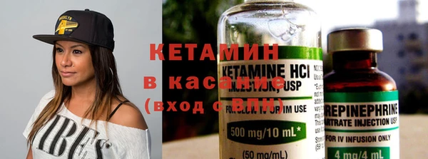 тгк Балабаново