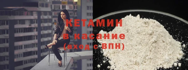 тгк Балабаново