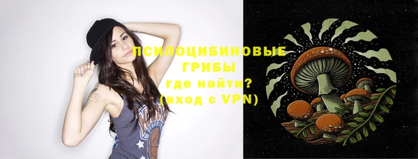 тгк Балабаново