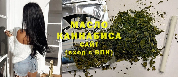 MESCALINE Балахна