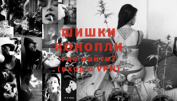 тгк Балабаново