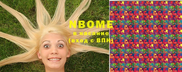 спайс Баксан
