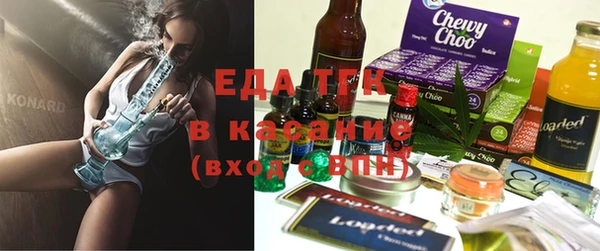 тгк Балабаново
