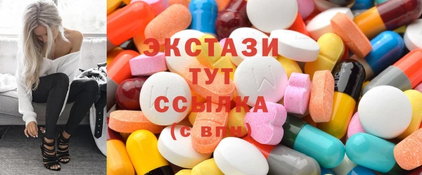 MESCALINE Балахна