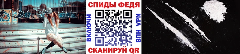 Первитин мет Теберда