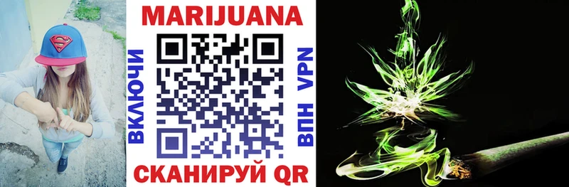 Шишки марихуана Ganja  MEGA онион  Теберда 